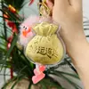 Colgante de Oro Puro 999 "Mejorando Cada Vez Más", Llavero de Oro "Sueño Cumplido", Regalo para Clientes del Evento de Seguro Bancario