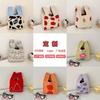 Bolso Tote Pequeño de Moda, Bolso Cubo Tejido para Mujer, Adecuado para el Trabajo, Bolso de Mano Pequeño, Bolso de Muñeca con Colores Contrastantes