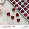 Arte de Unhas de Cristal K9 Vinho Tinto Profundo Rede de Diamante Pontiagudo Celebrante Vermelho Angola Grande Diamante Coração de Pêssego Torto Diamante de Forma Especial Acessórios de Joias