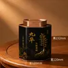 Lata Hexagonal de Hierro Jiuhua Huangjing, Caja de Hierro Hecha a Medida con Tu Diseño, Lata Sellada de Grado Alimenticio para Lotes Pequeños, Empaque de Lata para Té de Fábrica