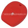 Para Nissan Perforado Placa Recta Nissan 2 Llaves Funda Protectora de Silicona para Llave de Coche Funda Suave de Goma para Coche