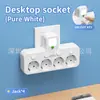 Enchufe Multifuncional Estándar Europeo con Carga Rápida USB Interruptor Independiente Placa de Cableado Multiorificio Enchufe Doméstico Transfronterizo