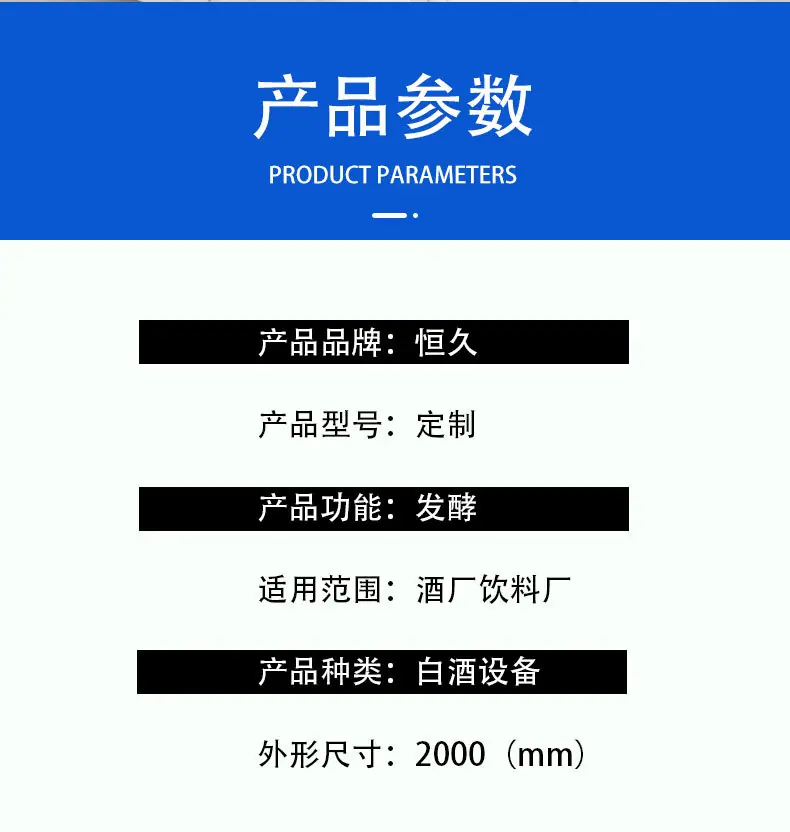 详情罐4.jpg