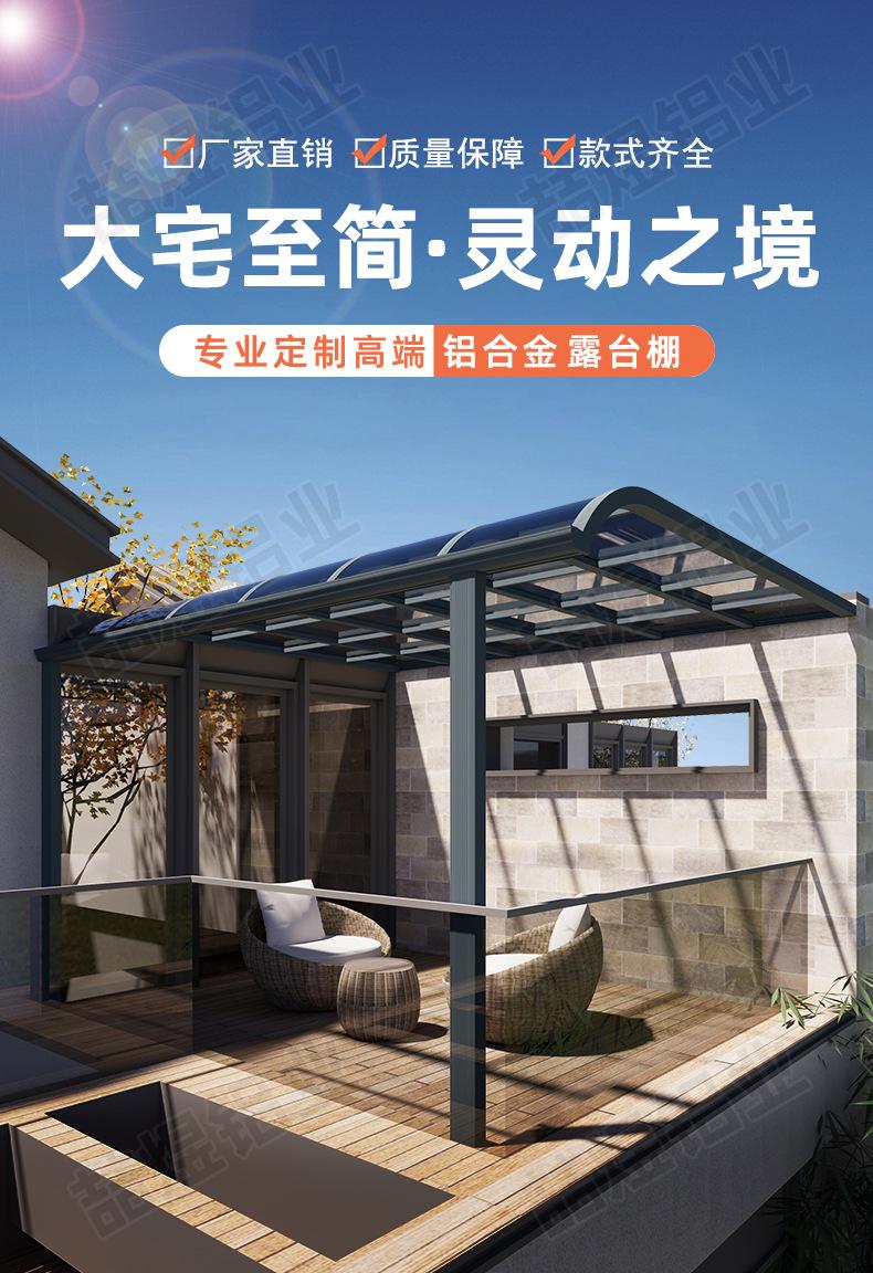 详情 (1).jpg
