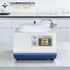 Máquina de Pré-Desbaste de Amostras Metalográficas de Disco Único 700 900 Rpm Ym-1-1A Ym-2B Ym-1B