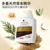 Shampoo Popular Anti-Queda do Douyin Óleo Herbal Controle de Oleosidade Anticaspa Fofo Anti-Queda Shampoo Sólido para Cabelo Atacado Personalização
