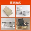 Cajas de Tarjetas de Aromaterapia, Cajas de Papel para Productos de Cuidado de la Piel, Cajas de Pasta de Dientes, Cajas de Regalo Personalizadas, Cajas Vacías, Cajas para Mascarillas Faciales, Fabricante de Cajas de Empaque para Cosméticos