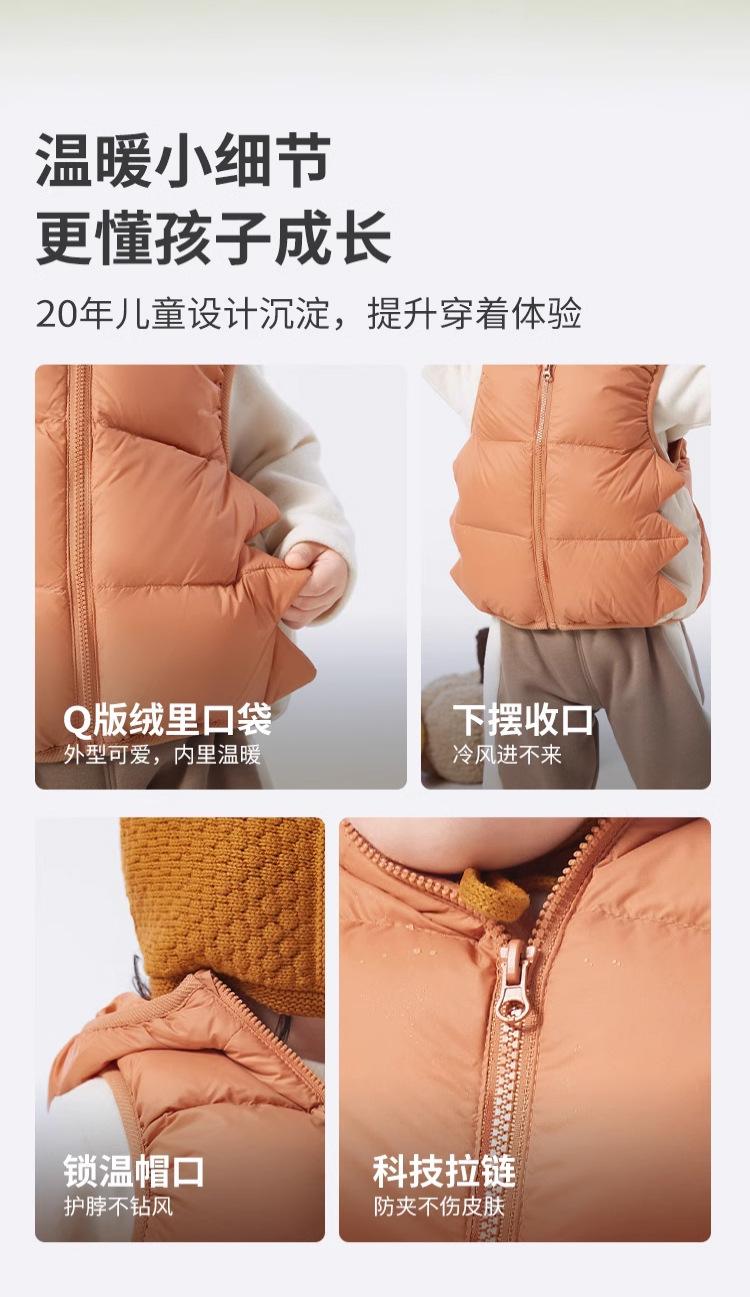 详情_08.jpg