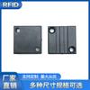 Etiqueta RFID Resistente a Altas Temperaturas Uhf Digital Cuadrada Pps Antifalsificación