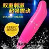 Ropa interior divertida de media talla ropa interior accesorios para mujer huevo saltarín antifaz para ojos parche para pechos toallitas SM dados suministros para adultos una generación de pelo