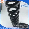 Cable telescópico de alambre de resorte blindado de 0,5 mm² y 10 núcleos, antiinterferencia, espiral, malla trenzada de cobre puro trenzada de 96 hilos