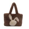 Venta al por mayor transfronteriza 2024 nuevo otoño e invierno bolso Mao Mao bolso de hombro de dibujos animados bolso de felpa de gran capacidad bolso tote portátil