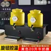 Calentador Eléctrico Comercial Cerámico para Leche Ding Temperatura Ajustable Hotel Buffet Bebida Jugo Ding Aislamiento Café Leche de Soya Cubo