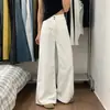 Jeans Blancos de Pierna Ancha para Mujer, Nuevo Estilo Otoño e Invierno 2025, Pantalones Rectos Sueltos y Caídos de Cintura Alta para Mujer Petite con un Tacto Premium