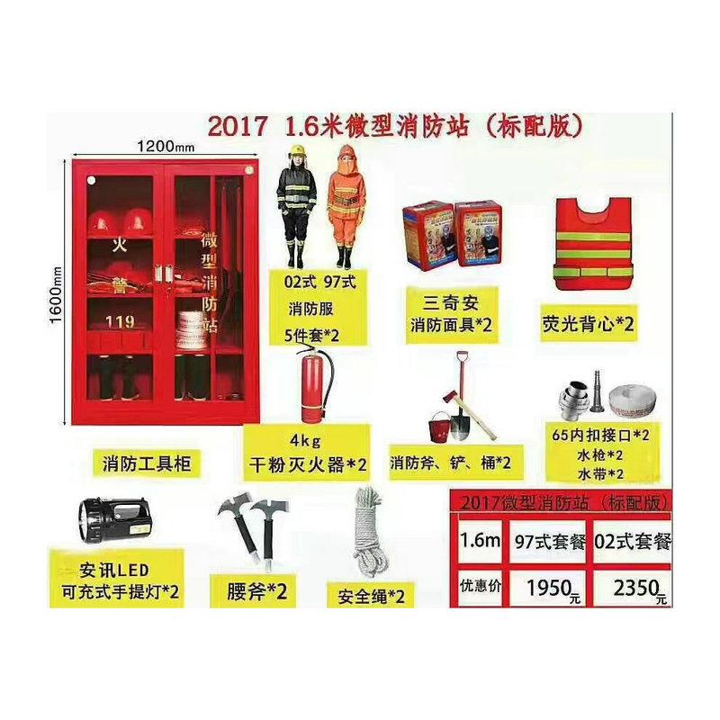 1722d69b-888e-4e49-a415-e39ef1