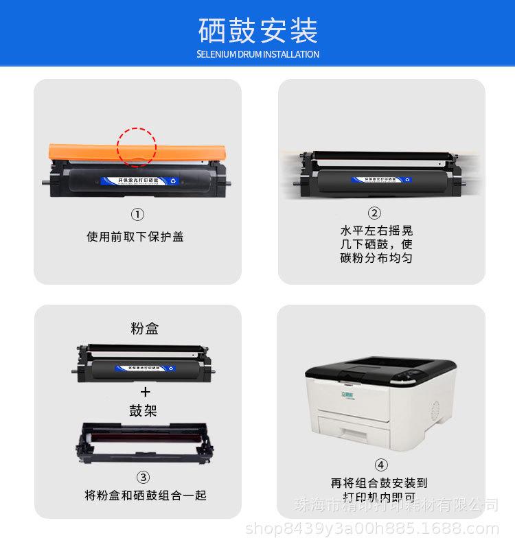 详情3.jpg