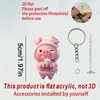 Nuevo llavero colgante de acrílico con diseño de cerdito rosa lindo impreso en 2D transfronterizo, llavero de dibujos animados para jóvenes