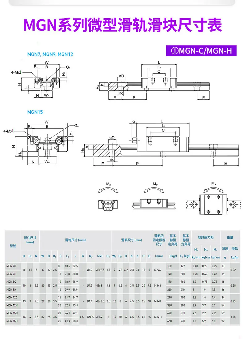 33-详情页版790-10000_06.jpg