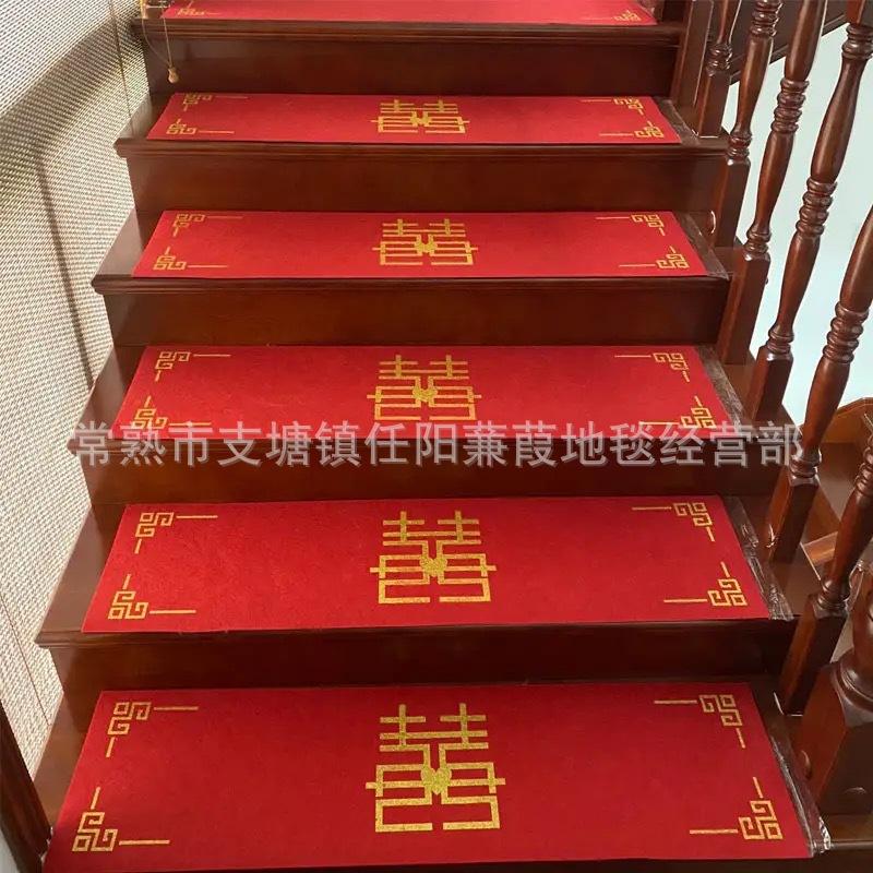 微信图片_20240902133538