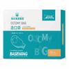 Bolsa de Ostomía Heinrich Hainuo Kit de Cuidado de Colostomía Bolsa Anal de Dos Piezas Bolsa de Ostomía Abierta de Una Pieza