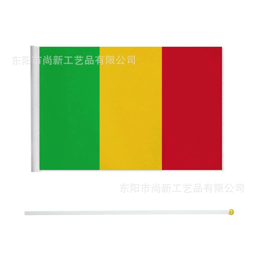 马里5.5 8.2白杆展示