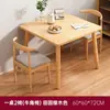 Mesa de comedor sencilla para apartamentos de alquiler, mesa cuadrada nórdica para el hogar, mesa comercial, juego de mesa y sillas para apartamentos pequeños
