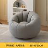 Sofá Perezoso Reclinable para Dormir, Adecuado para Uso en Casa en Balcones y Dormitorios, Estilo Tatami, Tamaño Pequeño, Individual, Estilo Casual