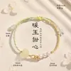 Pulsera tejida a mano con Cristal de Perla de Agua Dulce y Corazón para Mujer, Pulsera de Cristal Fresca Dulce y Juvenil
