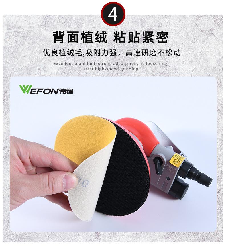 详情_07.jpg