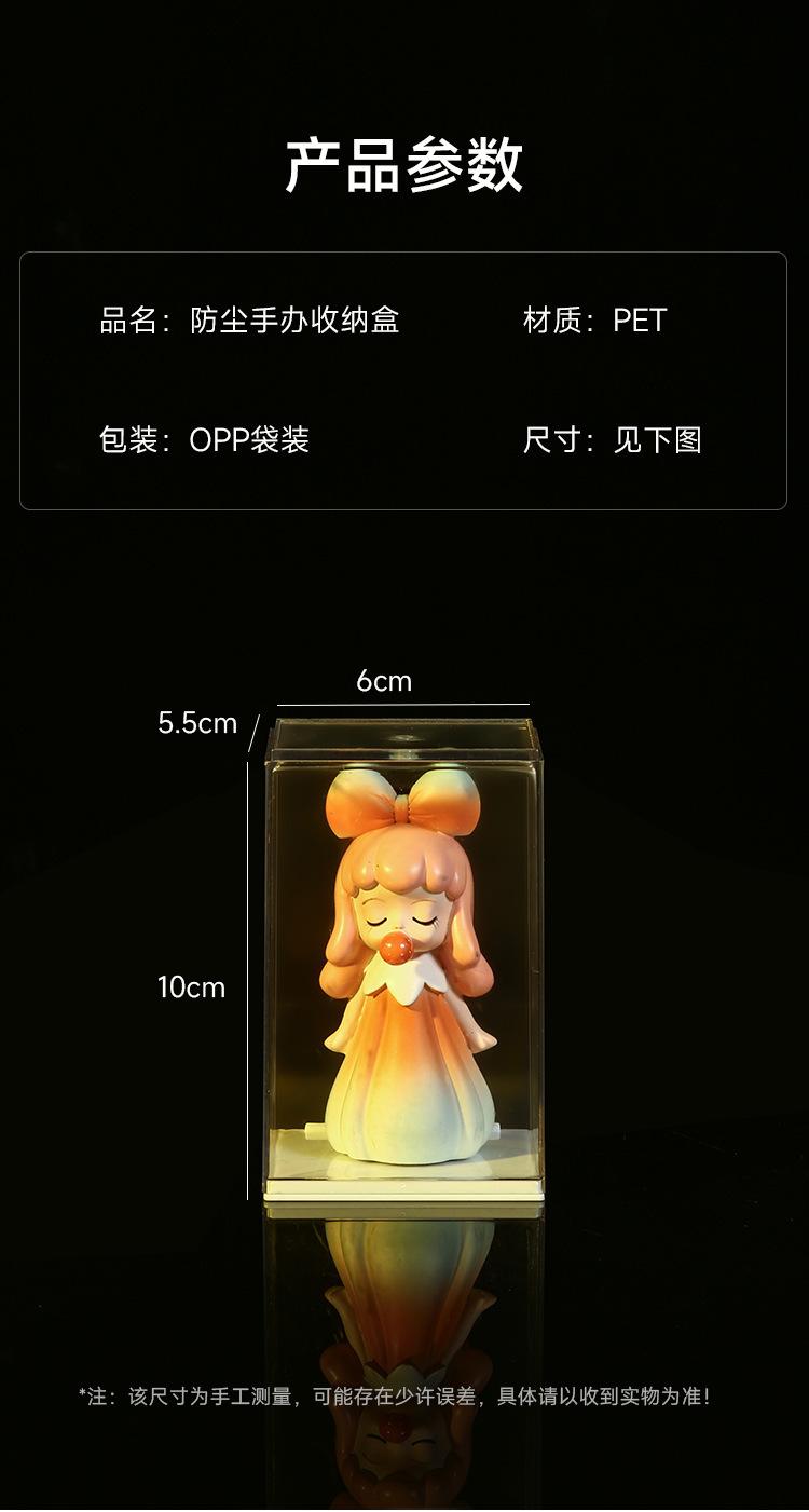 详情_02
