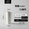 Venta al por mayor de fábrica Vaso de papel hueco de doble capa blanco desechable para café Aislante antiquemaduras Vaso para llevar Bebida caliente Vaso para té con leche