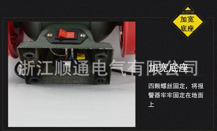详情_06.jpg