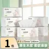 12 paquetes de papel tisú extragrande y grueso, pañuelos faciales flexibles y amigables con la piel, adecuados para niñas con cabello blanco, para usar en la sala de estar y el dormitorio