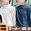 Y2556 # Camiseta Térmica de Manga Larga con Cuello Alto para Niños, Ropa Interior Cálida para Niños Mayores, Colección Otoño e Invierno 2025.