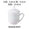 Taza de Agua con Tapa, Platillo, Taza de Porcelana Fina con Borde Dorado, Taza de Cerámica para el Hogar y la Oficina, Taza para Conferencias, Taza de Té, Taza de Cerámica para Regalo, Personalizada
