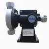 Bomba de Flujo Grande Bomba Dosificadora de Diafragma Serie Jwm-A Resistente a la Corrosión por Ácidos y Álcalis Bomba Dosificadora Eléctrica Pequeña