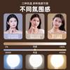Teléfono móvil en vivo luz de relleno LED fotografía iluminación facial fotografía de escritorio tricolor cálida de mano F01 luz de bolsillo de belleza