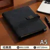 Cuaderno de negocios A5 con logo personalizado y hebilla, páginas extraíbles, adecuado para notas de oficina y reuniones