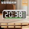 Relógio Despertador Digital Multifuncional Inovador de Fábrica para Novo Produto Transfronteiriço LED Caractere Grande Relógio Digital Luz de Atmosfera Data Relógio de Mesa