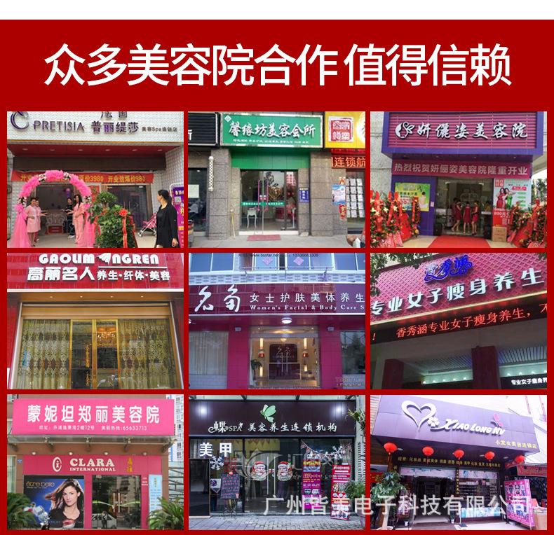 单发热1_05.jpg