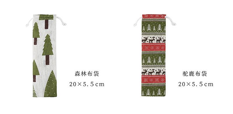 7 规格分类 (注）2.jpg
