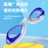 Gafas de Natación para Adultos, Gafas de Buceo Transparentes, Gafas de Natación para Niños para Jugar en el Agua y Aprender a Nadar, Set de Gafas Elásticas Ajustables, Al Por Mayor en Stock