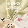 Pantalones Cortos de Algodón Antibacteriano de 10A con Refuerzo de Modal Sin Costuras de Cintura Media Triangulares para Mujer Primavera y Verano