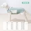 Roupas para Cachorro Malha Spliced Cachorro Grande Roupas Frescas Verão Colete Externo Golden Retriever Labrador Roupa para Cachorro Pet