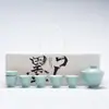 Juego de Té Verde Claro Estampado en Oro de las Dinastías Tang y Song, Juego de Té Gongfu, Juego de Regalo Orquídea Agua de Otoño, Juego de Gaiwan