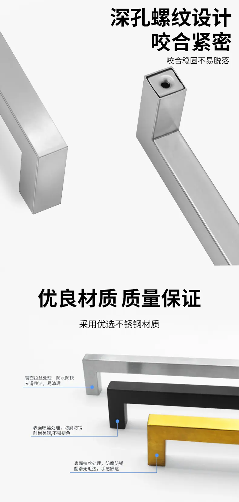 详情_04