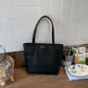 Bolsa de Ombro Texturizada de Grande Capacidade, Cor Sólida, PU Macio, para Mulheres, Nova Bolsa Tote Casual Simples de Ombro Único