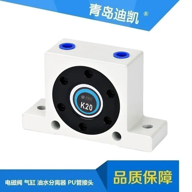 K20