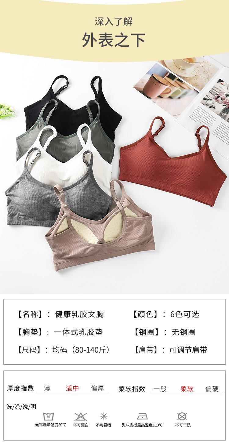 详情图3_11.jpg