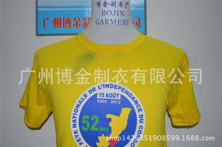 成功案例